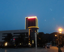 天津城市夜景照明工程——協(xié)調(diào)并富有特色的夜景景觀！