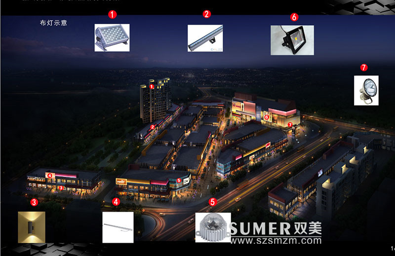 建筑亮化工程需要什么資質(zhì)？